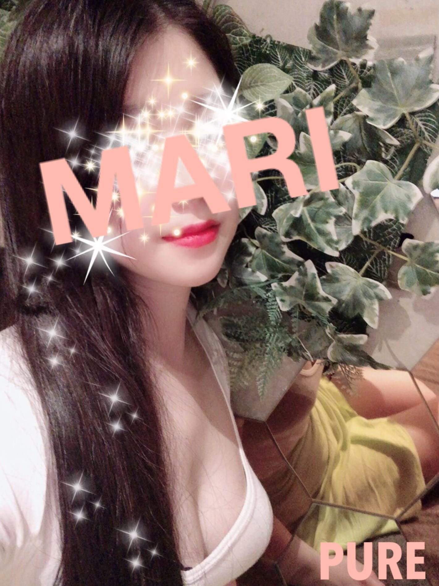 まり|新横浜メンズエステ Pureでおすすめの女の子