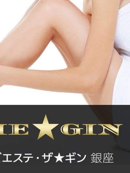 長澤あやみ|THE★GIN～ザ☆ギン 市ヶ谷店でおすすめの女の子