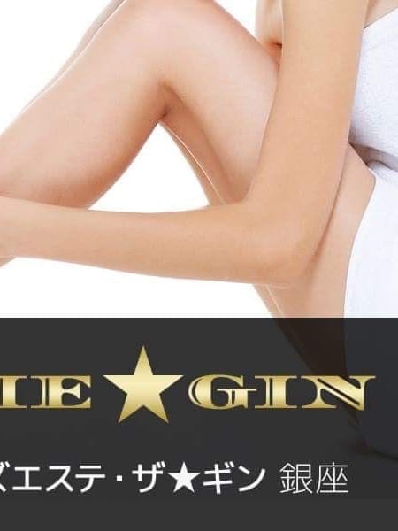 藤原りいさ|THE★GIN～ザ☆ギン 市ヶ谷店でおすすめの女の子