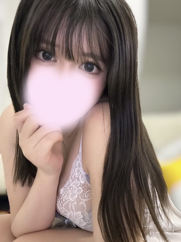 えま