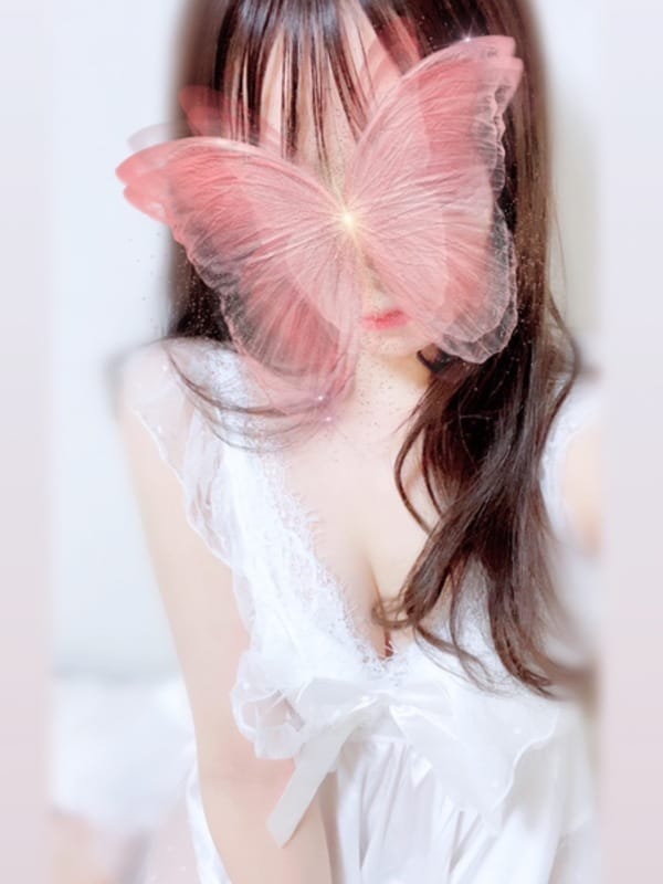 るな