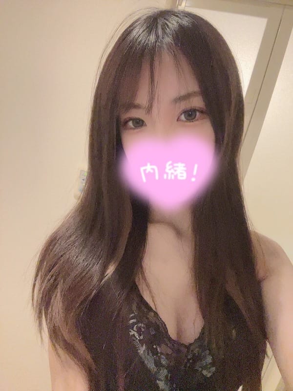 みなみ