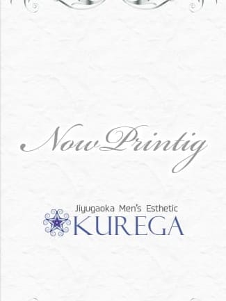 海堂リサ|KUREGA～クレガでおすすめの女の子
