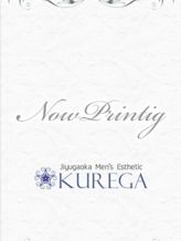海堂リサ|KUREGA~クレガでおすすめの女の子