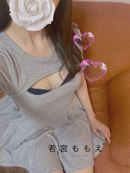 若宮ももえ|プレジャースパでおすすめの女の子