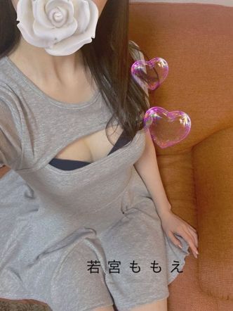 若宮ももえ|プレジャースパでおすすめの女の子