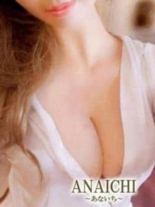 白鳥 めぐみ|メンズエステ ANAICHI【あないち】で評判の女の子