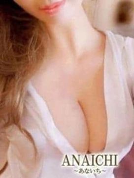 白鳥 めぐみ|メンズエステ ANAICHI【あないち】で評判の女の子
