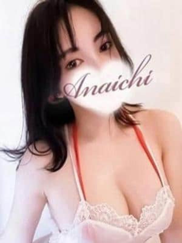 佐々木 あずさ|メンズエステ ANAICHI【あないち】でおすすめの女の子