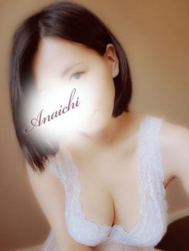 大石 るみな|メンズエステ ANAICHI【あないち】で評判の女の子