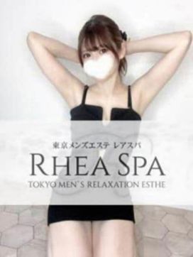 石川りほ|レアスパ-RheaSpa-で評判の女の子