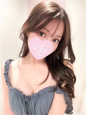 にこ