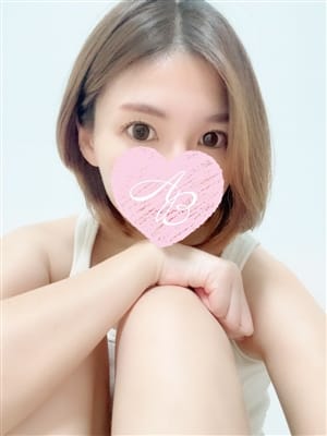 なつ