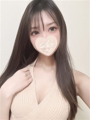 はな