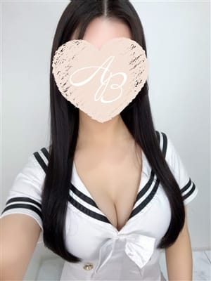 うの