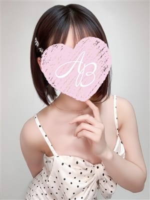 ふわり