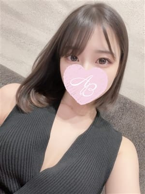 さわ