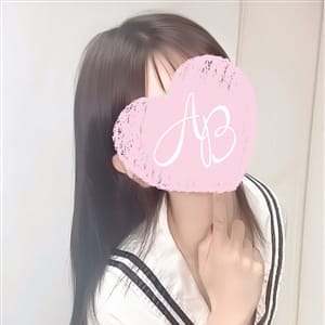 AromaBelle(アロマベル)富山