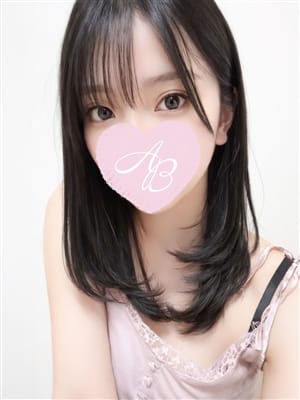 かのん
