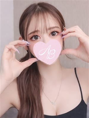 さらん