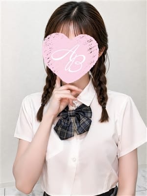 つかさ