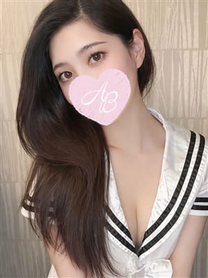 そら