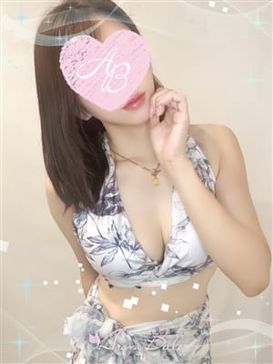 さつき
