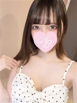 あやめ