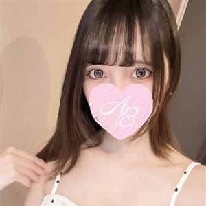 AromaBelle(アロマベル)金沢