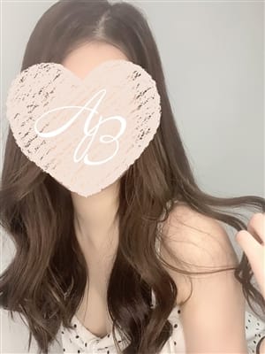 みお