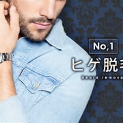 「[LUMIX A9導入] Belleのお客様限定：50％OFF」09/17(木) 12:36 | AromaBelle(アロマベル)金沢のお得なニュース