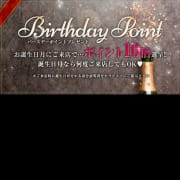 お誕生日のお兄様|Rritz（アールリッツ）