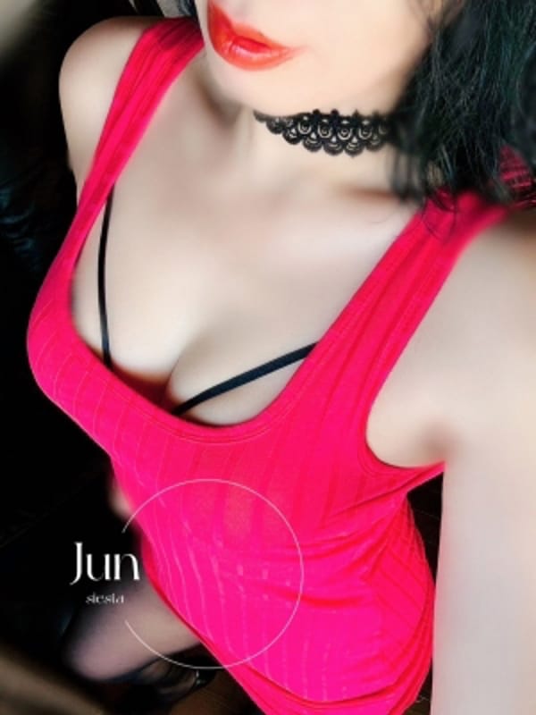 ジュン
