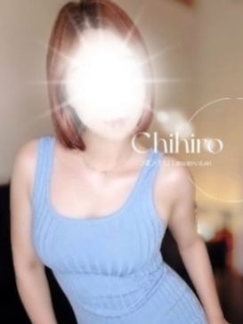 チヒロ