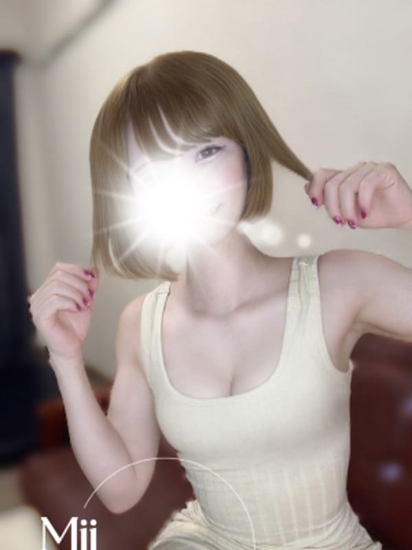 ミイ