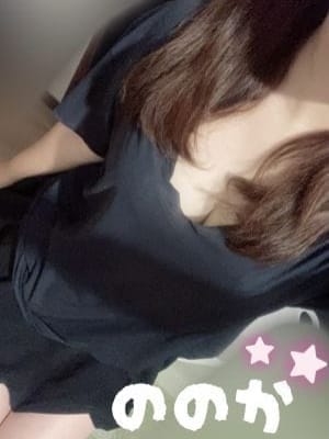 神楽ののか