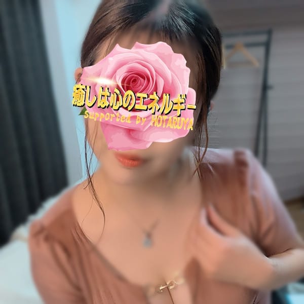 ☆抜群の潜在能力☆|蛍屋金沢店