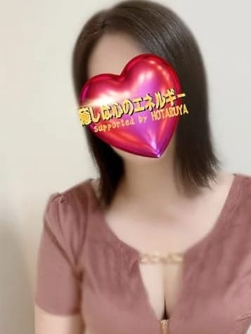 涼(りょう)