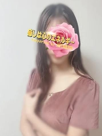 恵里菜(えりな)
