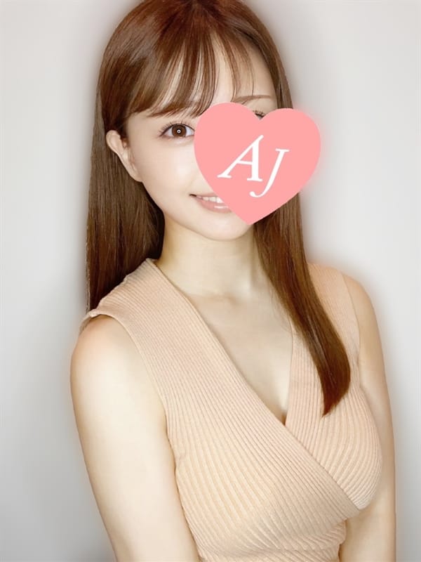 愛媛 なのか 【綺麗なお姉さん・ホスピタリティ】