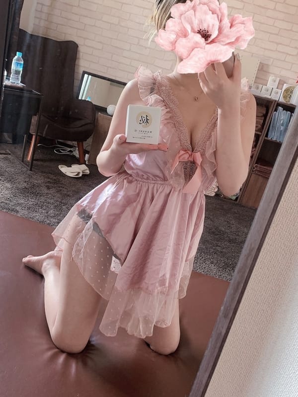 ふう