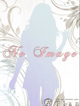 かよ|aroma Flan 室蘭店で評判の女の子