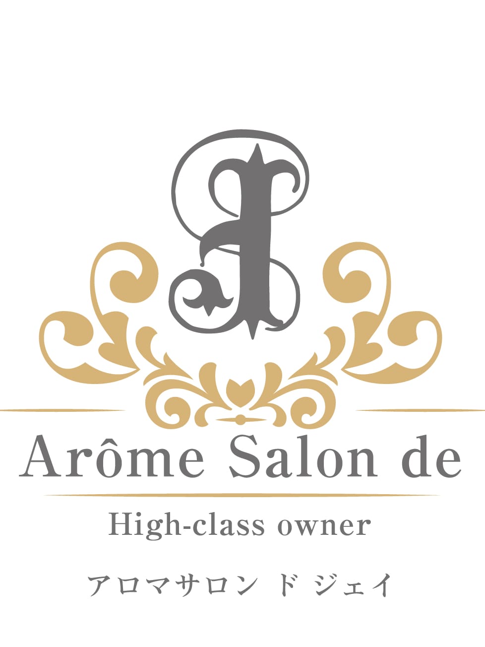 紺野|アロマサロンドJでおすすめの女の子