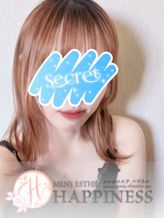 ゆり|アロマハピネスでおすすめの女の子