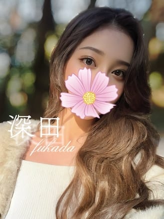 深田★S級✨激レア