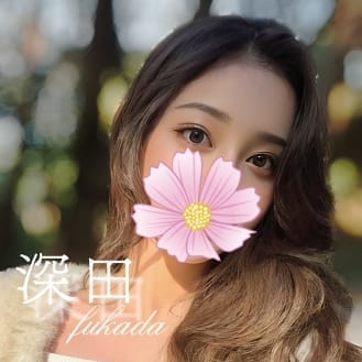 深田★S級✨激レア