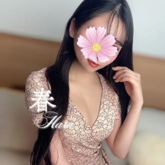 「新人続々入店中♥」10/16(月) 11:10 | アロマーナ栄のお得なニュース