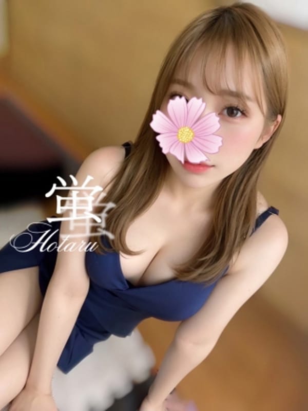 蛍♡激かわ|アロマーナ栄で評判の女の子
