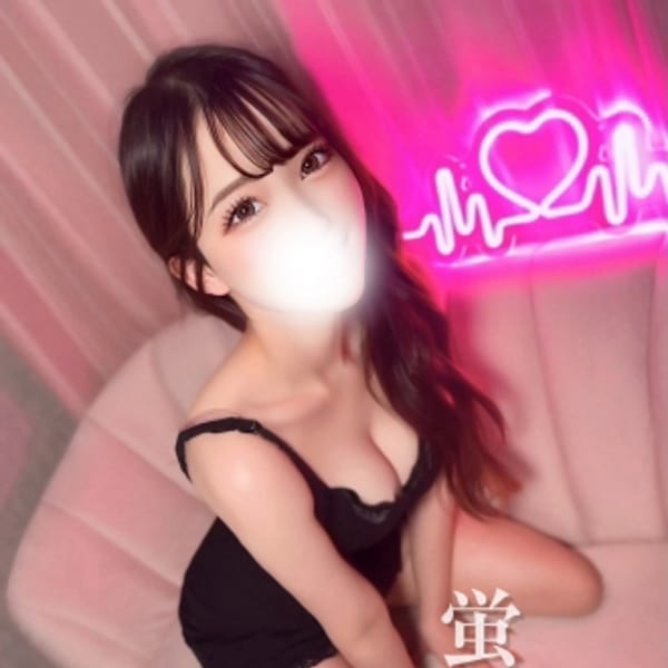 蛍♡激かわ