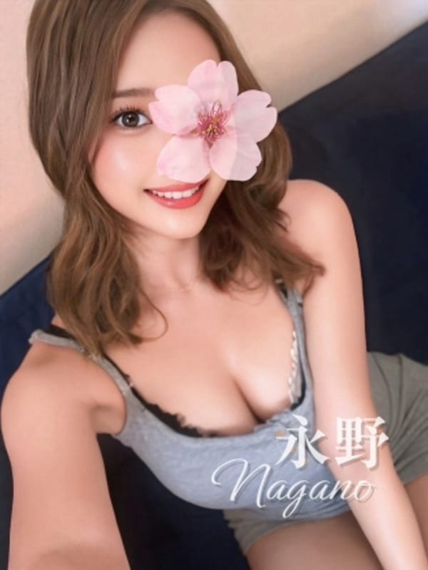超人気‼️復活の永野